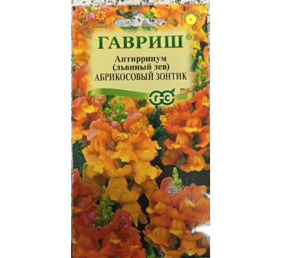 Антирринум (Львиный зев) Абрикосовый зонтик, Гавриш