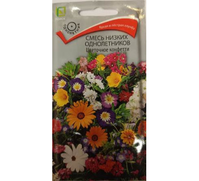 Смесь низких однолетников Цветочное конфетти, 0,5 г, Поиск