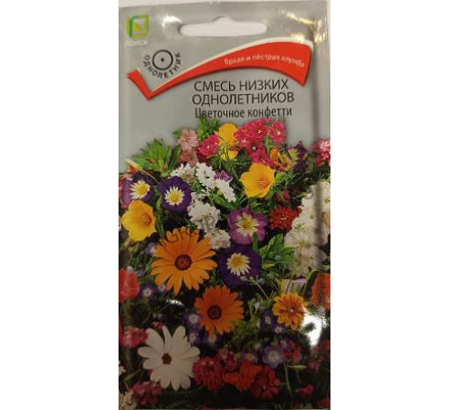 Смесь низких однолетников Цветочное конфетти, 0,5 г, Поиск