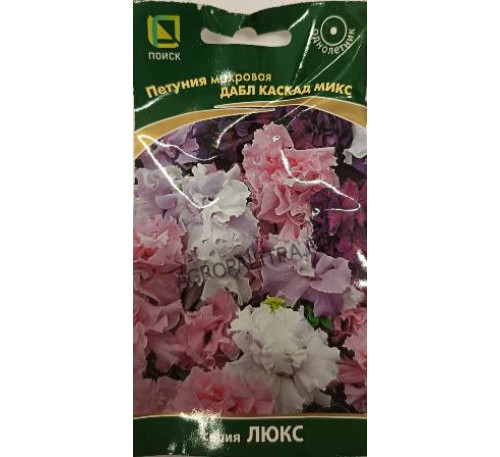 Петуния Дабл Каскад микс, 10 шт., Поиск