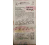 Фасоль многоцветковая (декоративная) Герцогиня, 5 шт., Гавриш
