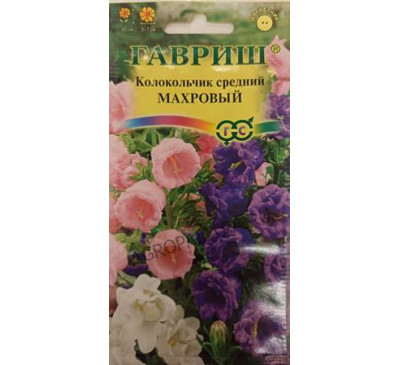 Колокольчик средний Махровый, 0,05 г, Гавриш