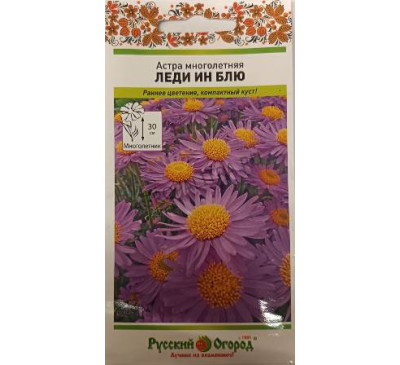 Астра Леди ин Блу, 0,07 г, НК