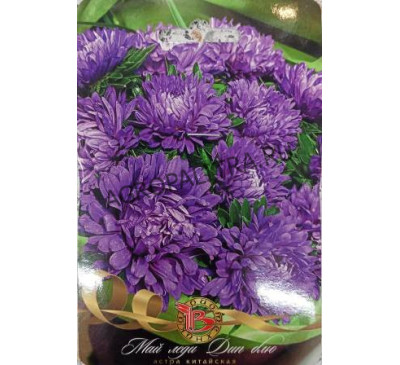 Астра Май Леди Дип Блю, 30 шт., Биотехника