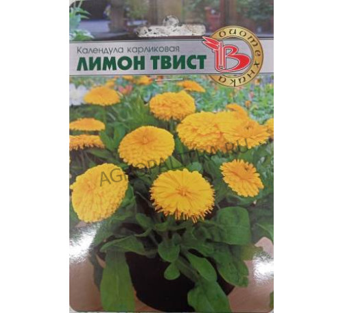 Календула Лимон Твист карликовая, 20 шт., Биотехника
