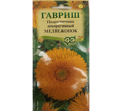 Подсолнечник декоративный Медвежонок, 0,5 г, Гавриш