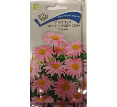 Пиретрум Гиганты Робинсона Розовый, 0,1 г, Поиск