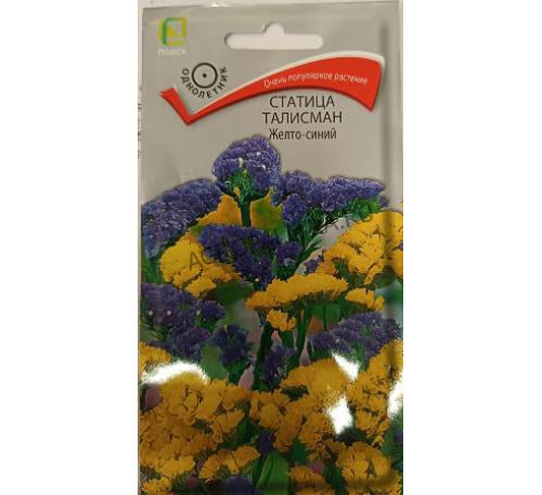 Статица Талисман Желто-синий, 0,1 г, Поиск