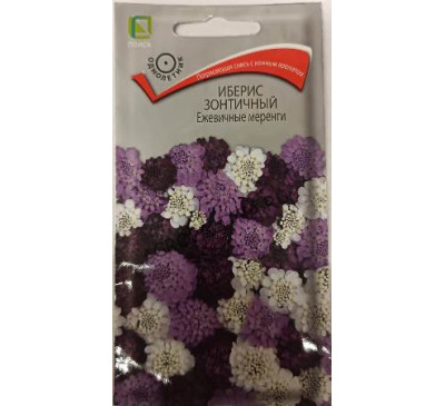 Иберис зонтичный Ежевичные Меренги, 0,1 г, Поиск