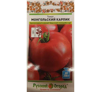 Томат Монгольский карлик, 20 шт., НК