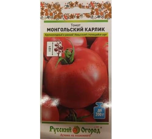 Томат Монгольский карлик, 20 шт., НК