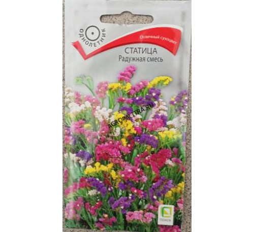 Статица Радужная смесь, 0,1 г, Поиск