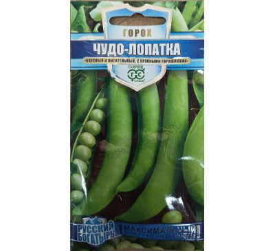 Горох Чудо-лопатка, 5 г, серия Русский богатырь Гавриш