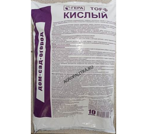 Торф кислый 10 л, 75 л Гера