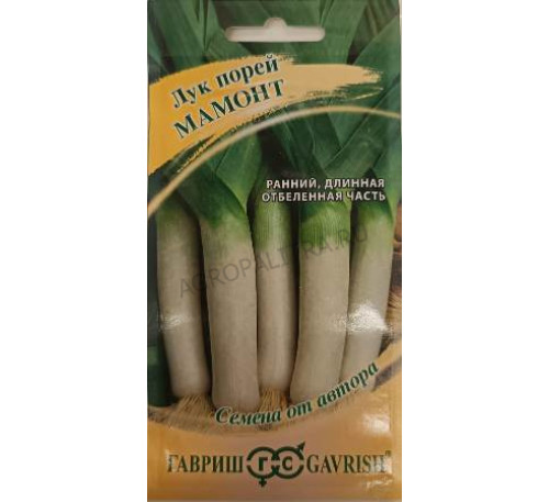 Лук порей Мамонт, 0,2 г, Гавриш