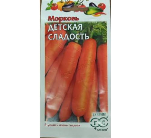 Морковь Детская сладость, 2 г, Гавриш