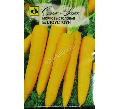 Морковь Еллоустоун, 0,5 г, Семко