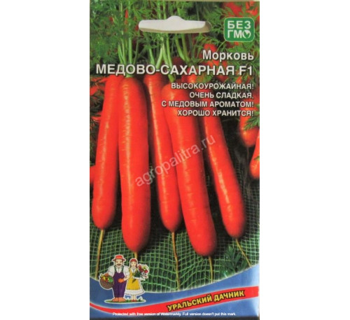 Морковь Медово-сахарная, 1,5 г, Агрофирма Марс