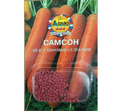 Морковь Самсон др., 100 шт., Агрико
