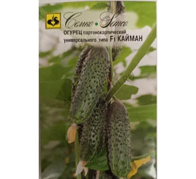 Огурец Кайман F1, 10 шт., Семко