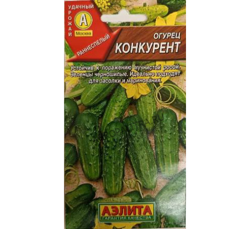 Огурец Конкурент, 20 шт., Аэлита