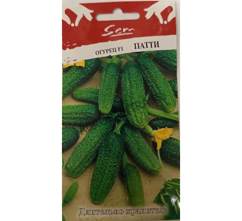 Огурец Патти, 10 шт., НК