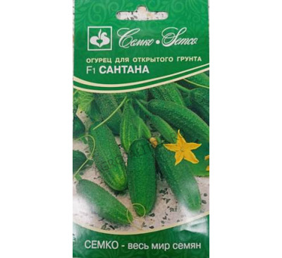 Огурец Сантана F1, 0,5 г, Семко