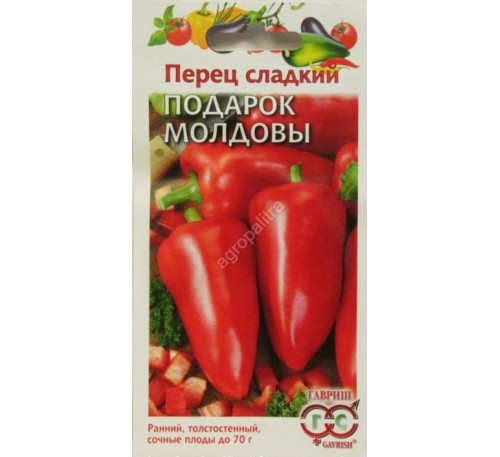 Перец сладкий Подарок Молдовы 0,3 г Гавриш