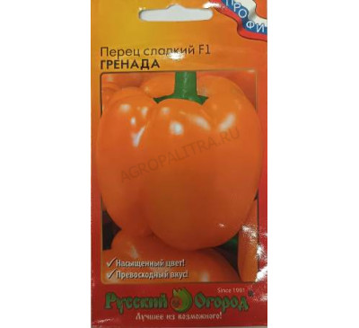 Перец сладкий Гренада F1, 12 шт., НК