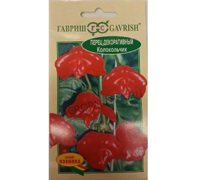 Перец декоративный Колокольчик, 15 шт., Гавриш