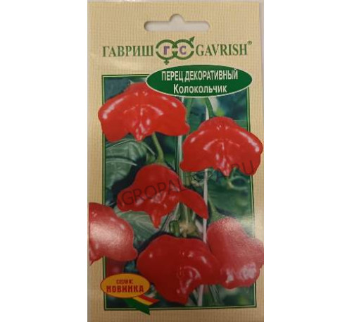 Перец декоративный Колокольчик, 15 шт., Гавриш