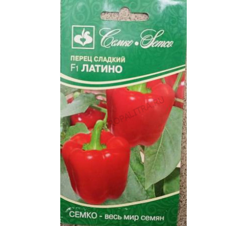 Перец сладкий Латино F1, 5 шт., Семко