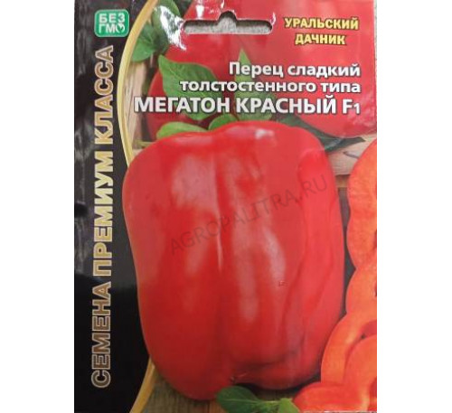 Перец сладкий Мегатон красный F1, 20 шт., Агрофирма Марс