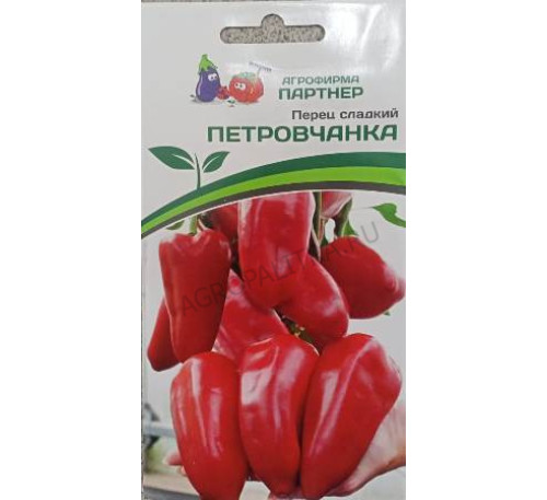 Перец Петровчанка, 0,1 г 2-ной пак, Партнер
