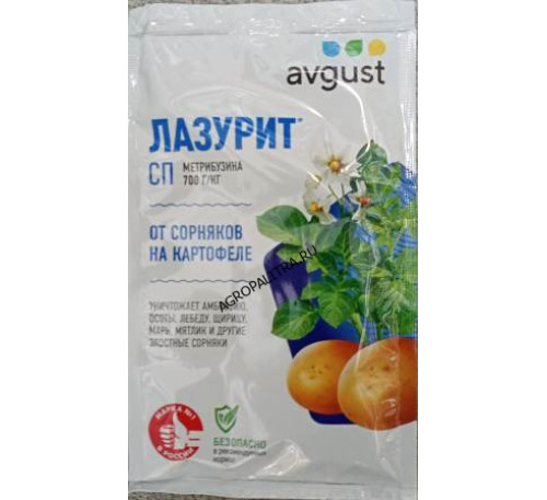 Лазурит СП, 10 г, Август