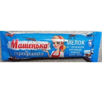 Машенька Серебряная мелок, 20 г