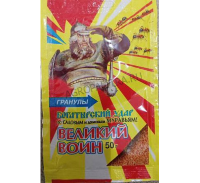 Великий воин гранулы от муравьев 50 г