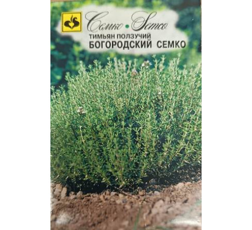 Тимьян ползучий Богородский, 0,2 г, Семко