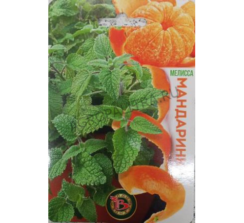 Мелисса Мандаринка, 10 шт., Биотехника