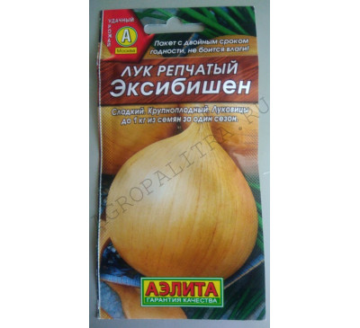 Лук репчатый Эксибишен, 0,3 г, Аэлита