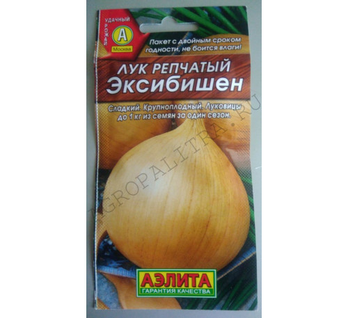 Лук репчатый Эксибишен, 0,3 г, Аэлита
