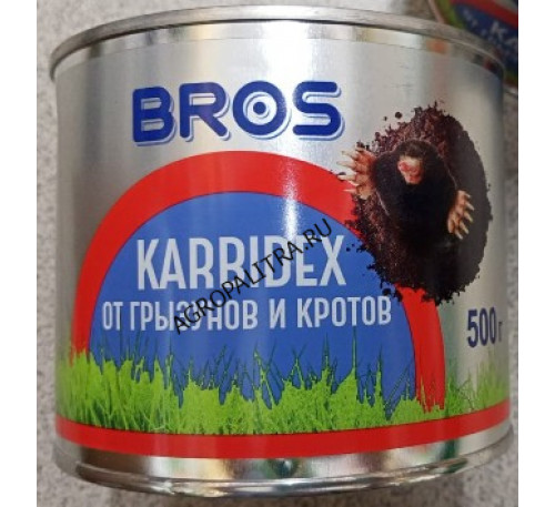 Карбидекс от грызунов и кротов, 500 г, BROS