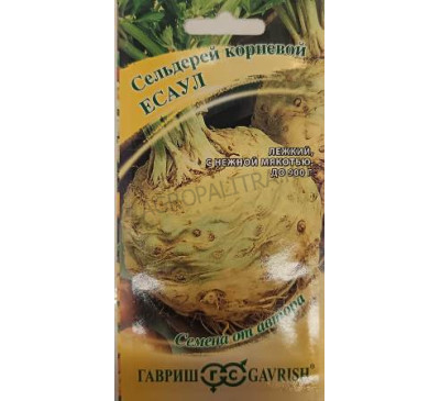Сельдерей корневой Есаул, 0,1 г, Гавриш