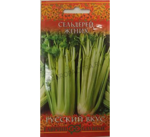 Сельдерей черешковый Жених, 0,1 г, Гавриш