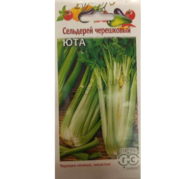 Сельдерей черешковый Юта, 0,1 г, Гавриш