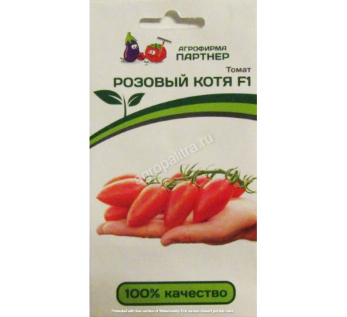 Томат Розовый котя F1, 10 шт, Партнер
