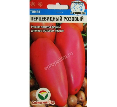 Томат Перцевидный розовый, 20 шт., Сибирский сад