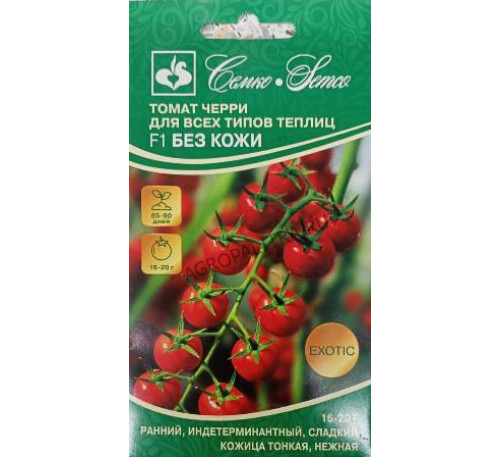 Томат без кожи F1, 3 шт., Семко