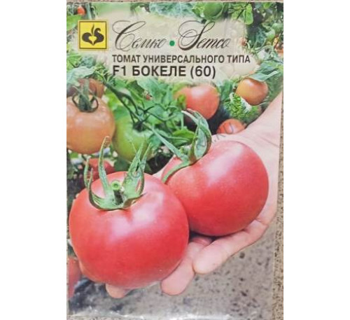 Томат Бокеле F1, 10 шт., Семко
