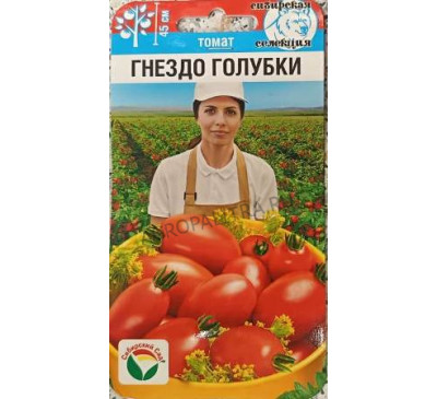 Томат Гнездо голубки, 20 шт., Сибирский сад